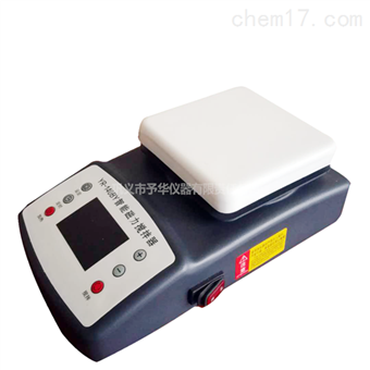 合肥予華儀器有限公司