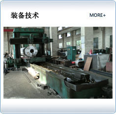 無錫市智福機械有限公司