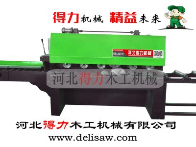 河北得力木工機械有限公司