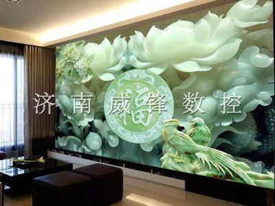 濟南威鋒數(shù)控設(shè)備有限公司