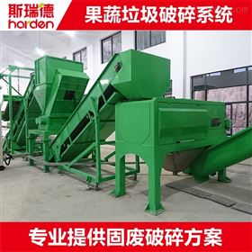 中山斯瑞德環?？萍加邢薰? width=