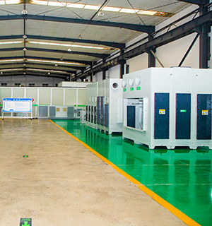 德州新景環境科技有限公司