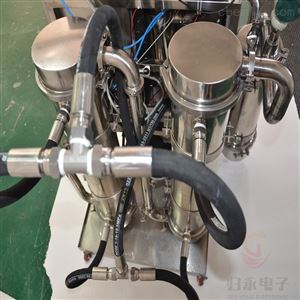 上海歸永電子有限公司