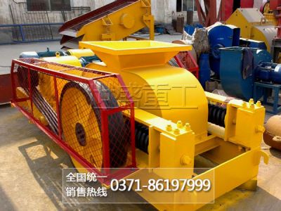 河南世盛重工有限公司