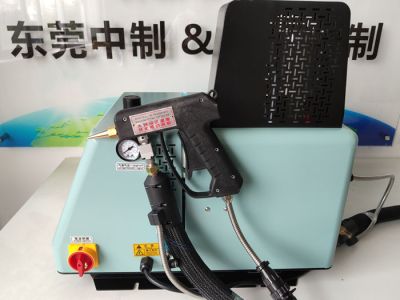 東莞市中制自動化設備有限公司