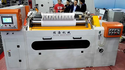 浙江溫州平陽縣瑞海機(jī)械有限公司