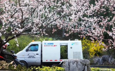 遼寧徐環環境科技有限公司