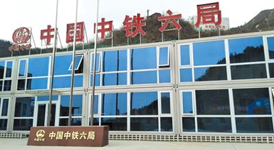 濰坊利源鋼結(jié)構(gòu)工程有限公司