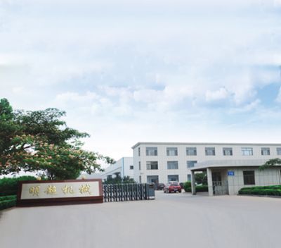 諸城市明超食品機械有限公司