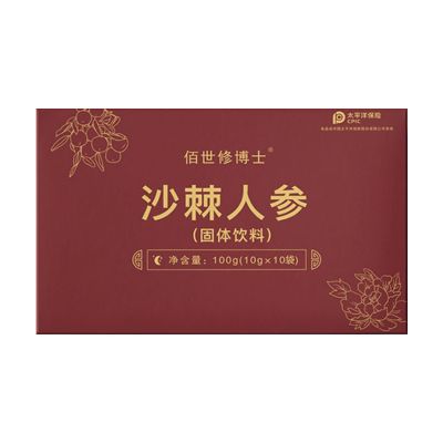 河南龍港藥業(yè)有限公司