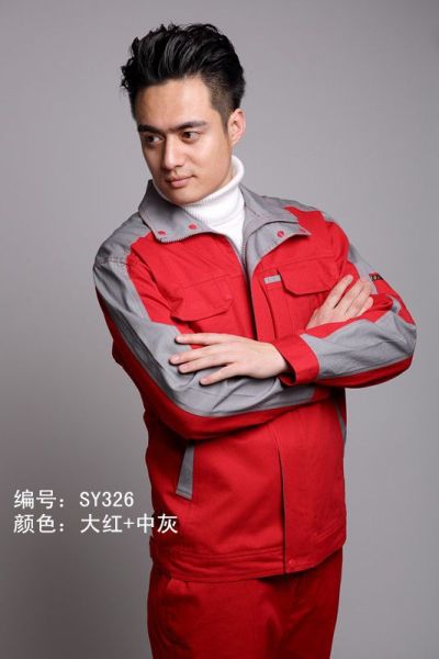 濟(jì)南亞美森服飾有限公司