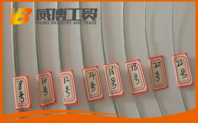 徐州威博工貿有限公司