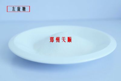 鄭州天順食品添加劑有限公司