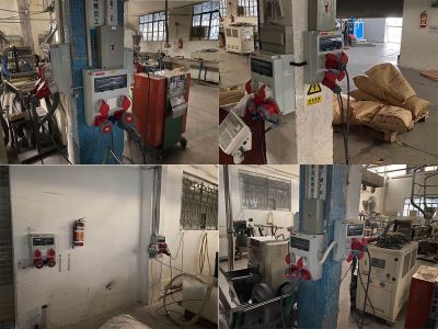 浙江鵬控電氣科技有限公司