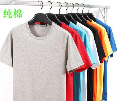 山西衣諾佳服裝有限公司