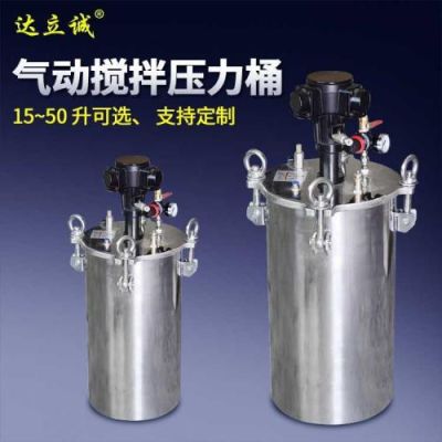 深圳市達(dá)立誠(chéng)自動(dòng)化設(shè)備有限公司