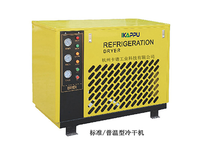 杭州卡譜工業科技有限公司