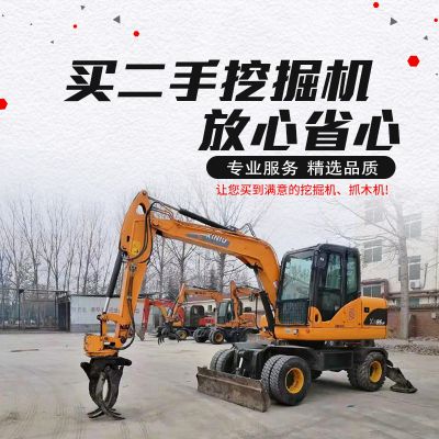 濟寧市恒遠機械有限公司