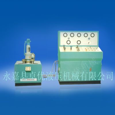 浙江卓優流體設備有限公司