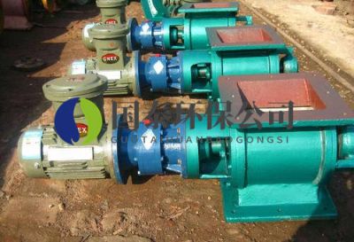 泊頭市國(guó)泰環(huán)保設(shè)備有限公司