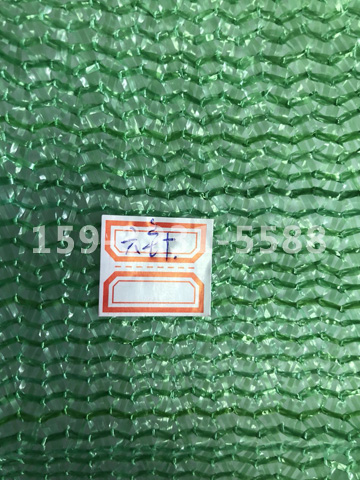 安平縣業勤絲網制品有限公司