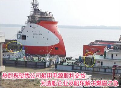 西安奧盈電氣設(shè)備有限責任公司