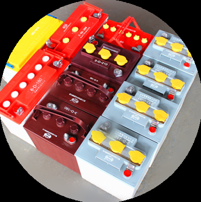 鎮江太極電動車電源有限公司