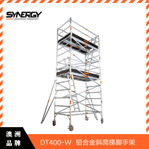 揚州旭樂基腳手架有限公司