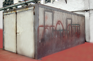 無錫市環(huán)華機(jī)械制造有限公司