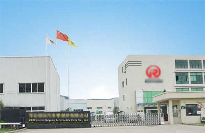 清河縣天宇橡塑制品廠