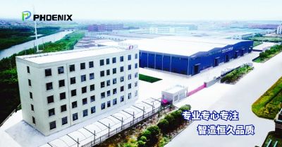 上海恒源冶金設備有限公司