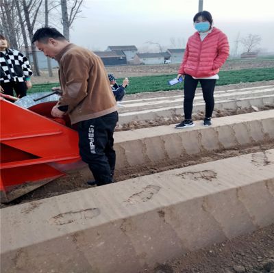 山東魯富機械有限公司