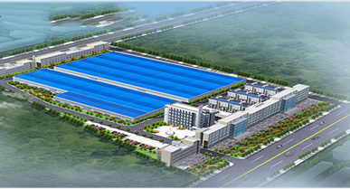 伍信聯科技有限公司