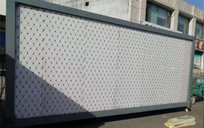 山東彭程制冷設(shè)備有限公司