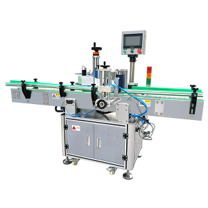 哈爾濱星火自動化包裝機械設備有限公司