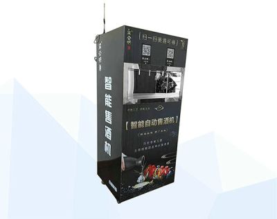 淄博信息科技有限公司