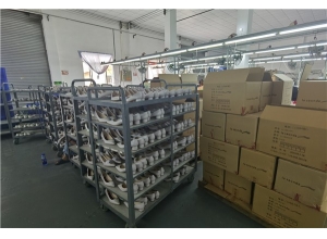 佛山市護爾智能科技有限公司