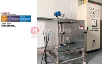 江蘇新江南爐業科技有限公司