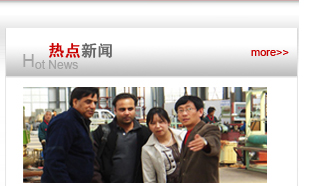 山東萊蕪新甫冠龍塑料機械有限公司