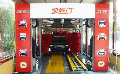 北京自然綠環境科技發展有限公司