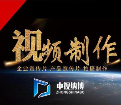 內(nèi)蒙古納博文化傳媒有限公司