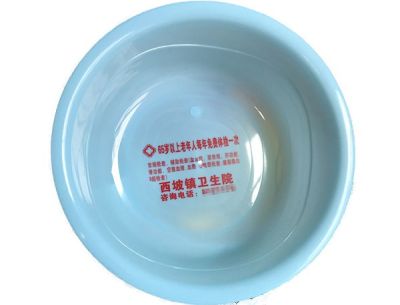 臨沂永順塑料制品廠