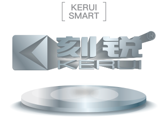 深圳市刻銳智能科技有限公司