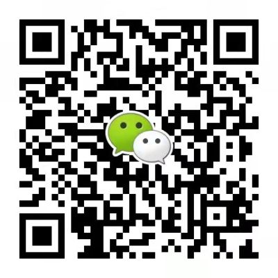 垃圾焚燒發電廠