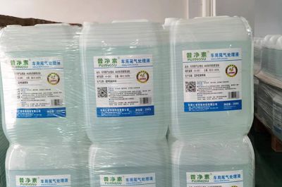 東莞匯普環保科技有限公司