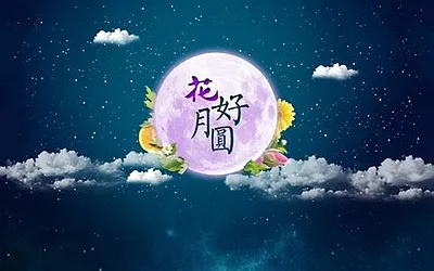 包頭市路通達試驗儀器有限公司