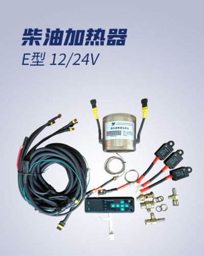 山東宇升電子科技有限公司