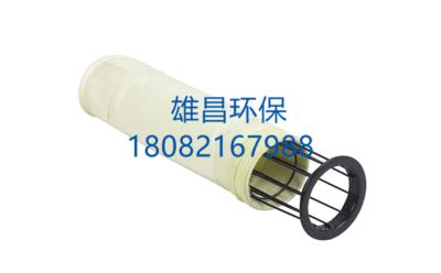 江蘇雄昌環保濾材有限公司