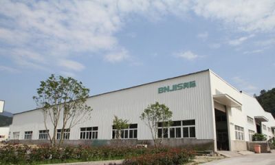 浙江鋼業不銹鋼管有限公司