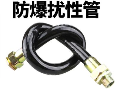 江蘇金福隆機(jī)床附件有限公司